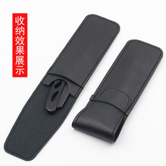 Wholesale vintage manual razor leather case PU leather manual razor protective cover convenient knife holder box