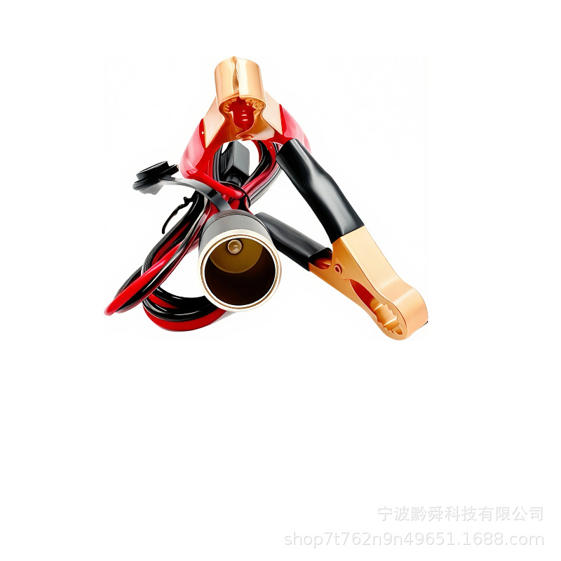 电瓶夹插头线 车载点烟器母座带防尘盖线12V-24V打火开关连接线