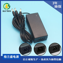 12V24V5V9V18V�Դ�m����һ���� һ����USB�����_�P�Դ