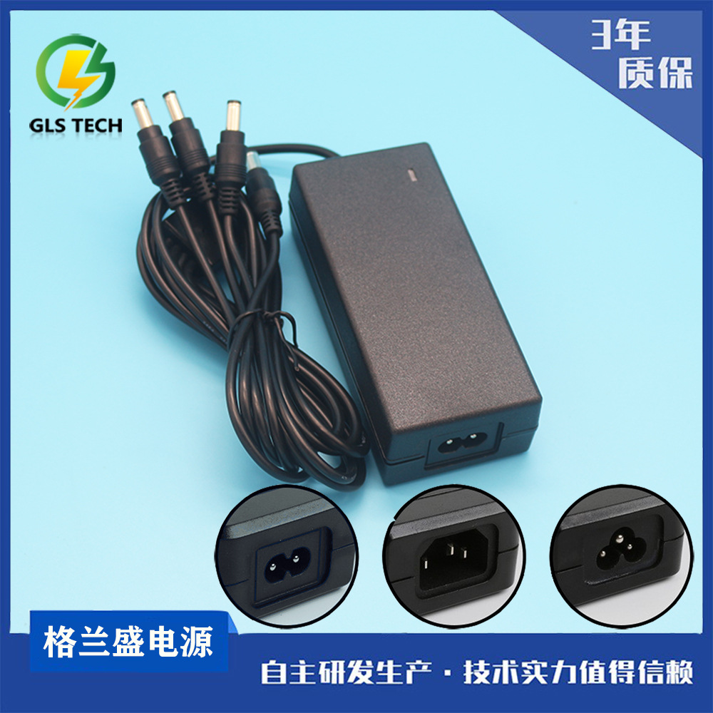 12V24V5V9V18V电源适配器一出四 一拖三USB桌面开关电源