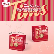 TIMS����ɱ�����ǧ���ֺ����������ڼӁ�Ҭ������ϲY��ضY