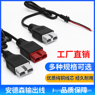 늄�܇��������ð���ɭݔ���� ��β�� 6ƽ�����~50A��ɫ����ɭ��