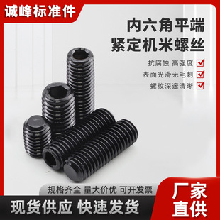 �S�����l12.9���o���ݽz 913�����Ǹߏ��Ⱦo�̼�ƽ�˺�ɫ�o�^���