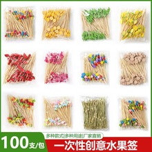 ˮ������һ����ˮ����h�����c�ĉ�˾�uβ�ƺ����������Ǻ��J��