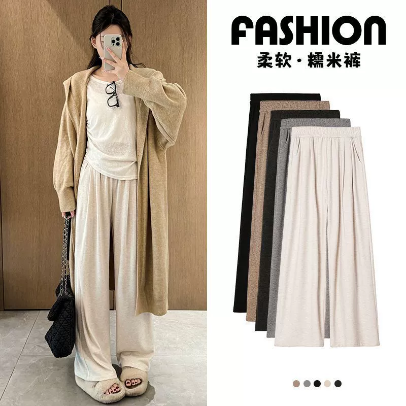Design autumn fitted trousers, loose fit, trend of season, high waist