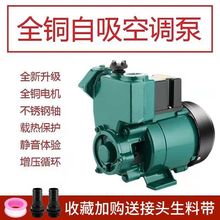 ���{��GP125W����С������ˮ��ˮ����{�Æ�����ˮ��ˮ220V��ˮ��