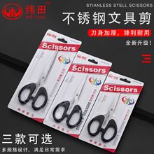 �ľ߼����k�����ÿp�x���������P��ֹ���������yʽ�W��������Ʒ
