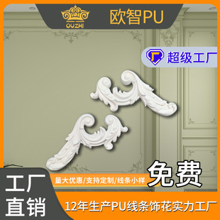 PU���l��ʽ�ǻ��͏dɳ�l��ʯ�౳�����bl�Wʽ���