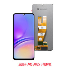 ��������A05��Ļ�ܳ�Samsung A05S/A057/A055Һ������һ����ʾ��