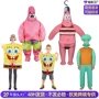 扮演万圣节角色跨境章鱼