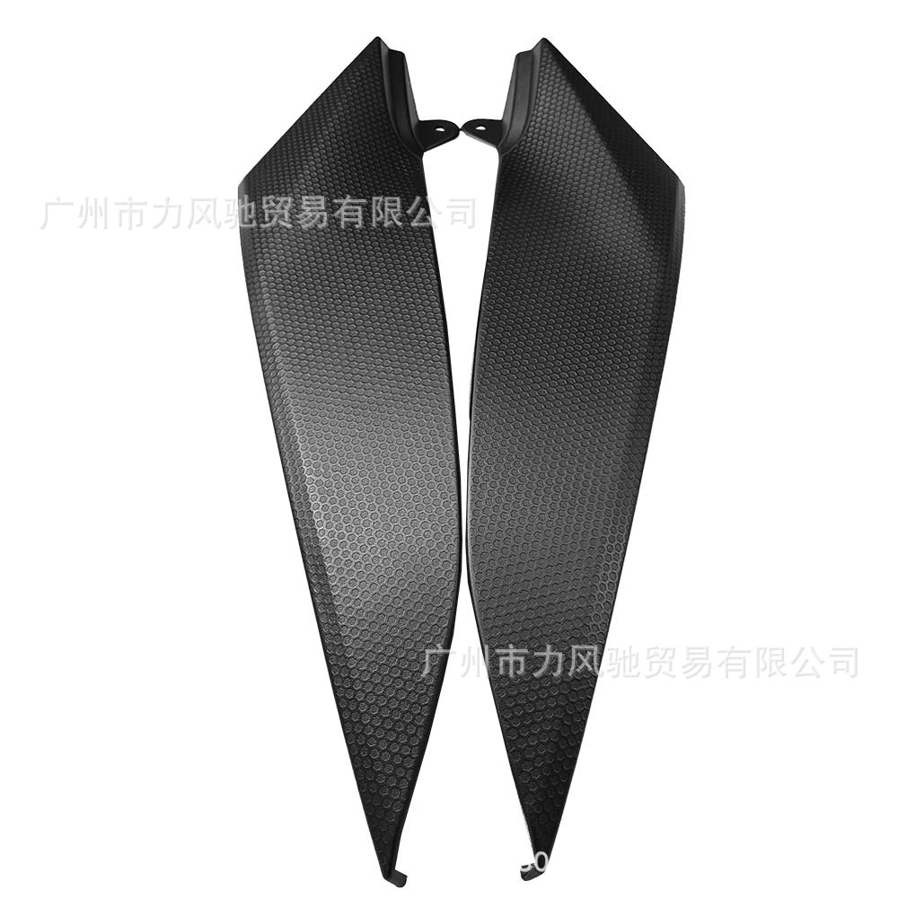Adecuado para los paneles laterales izquierdo y derecho de Yamaha YZF R1 2004-2006, paneles laterales del tanque de combustible, carcasa protectora del tanque de combustible.