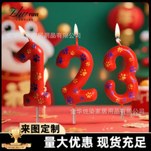 �tɫ��צ��������c������Ϟ�T�����Ɍ�Ϟ�T����b������b