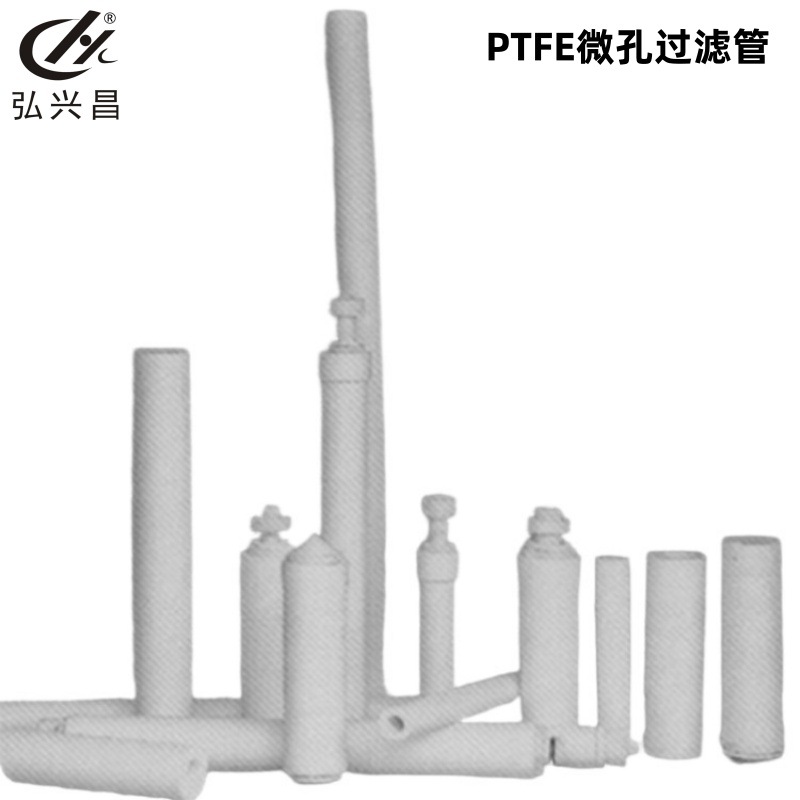 厂家直供 聚四氟乙烯PTFE微孔过滤管 四氟制品FDA食品级PTFEO形圈
