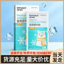 ���Ϻ��Z�t���˟ή���N8Ƭ�������b����˟���ó��˃�ͯ�˟��N