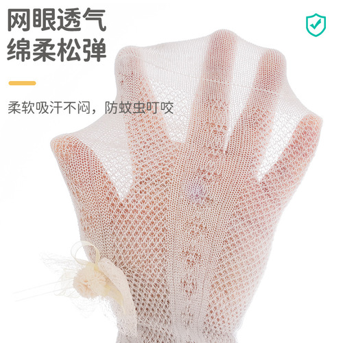 Girls Socks Summer Children's Pantyhose Thin Mesh Anti-mosquito Socks Baby Girl Hydrangea Bow Little Children's Pantyhose Wholesale