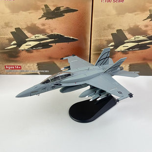 Bumblebee, fighter, airplane model, minifigure, scale 1:100, USA