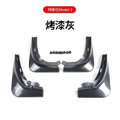 Fender Anti-Splash, Mudguard - 17-23-model3-paint-gray
