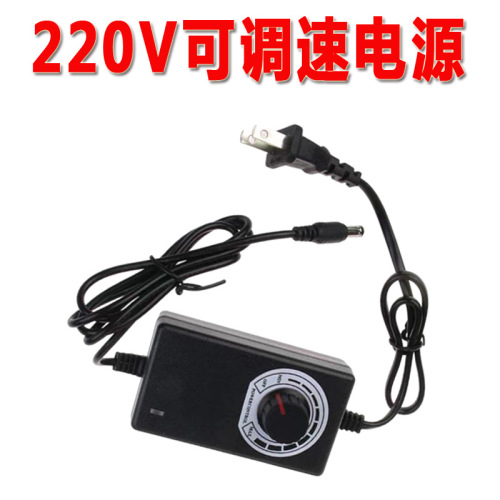 Moxibustion smoke exhaust 9733 blower laser engraving car seat turbine blower barbecue stove high speed blower