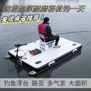 ����~�������ˮ����Ƥͧ��ĭ��yʽ·��ͧƽ̨Ư����̨�ۯB����