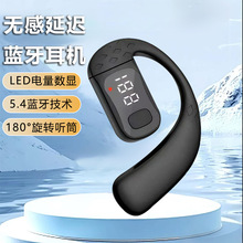 �{�����C���ʽ��������@�\�ӿ�˦�������Ҷ�ͨ��B01���@