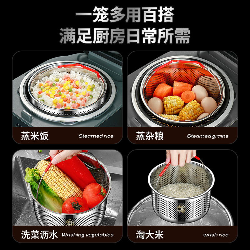 316L ステンレス鋼蒸し米アーティファクト炊飯器蒸しグリッド米スープ分離小型家庭用蒸し器|undefined