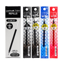 日本UNI三菱中性笔芯0.38/0.5mm水笔替芯UMR-1适用UM-151高容量