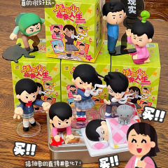 现货TOPTOY正版插画小人抽象人生系列盲盒潮玩女可爱摆件生日笙陇