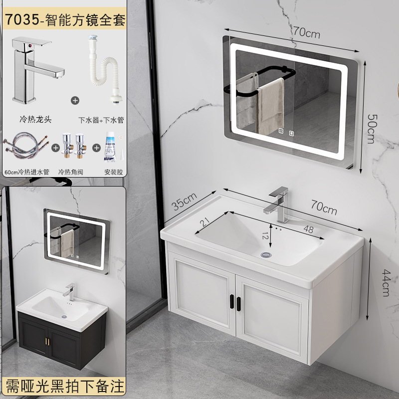 Pequeño apartamento lavabo gabinete de aluminio espacio baño Baño gabinete combinación mesa de lavado extremadamente estrecho largo ancho 35cm de profundidad