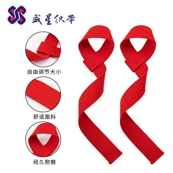 Sports Fitness Wristband Pull-up Weightlifting Training Polyester Cotton Wrist Bracer Hard Pull Grip Power Belt