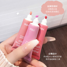 HiVi水雾微醺学生党腮红自然小巧方便携带化妆品厂家批发代发V908