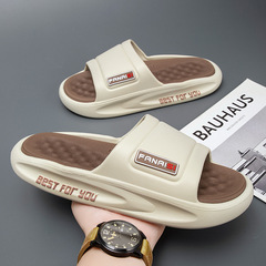 Men's Summer Outdoor Slippers, Worn Outside, Home Thick Soles, Anti-Slip PVC One-String Cooling Slippers for Men, Sports Slippers for Wholesale