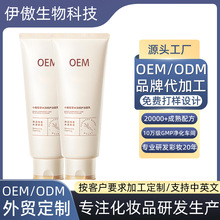 ưᝍNƜغ坍aˮϴˮooemӹ