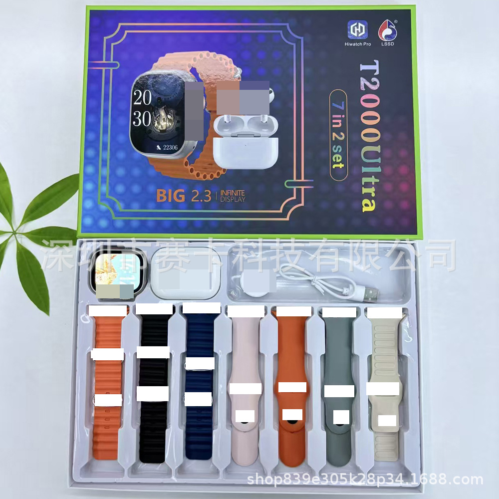 Cross-Border T2000Ultra3 Smart Watch Headset Bluetooth Call 7in2 Set Multi-Function Sports Mode