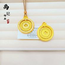 ���ͬ��ɳ��������תͭǮ�����̵�׹����ʽ�ο�Ǯ��ƽ��������