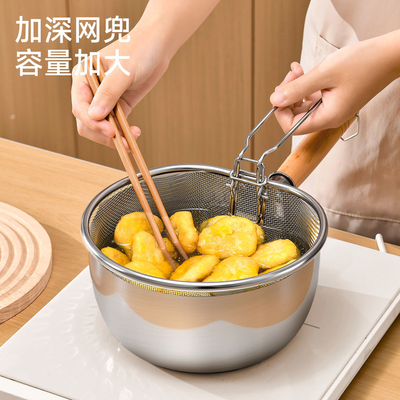 不锈钢可折叠油格家用火锅漏勺厨房漏网过滤网多功能捞面条勺油炸|undefined