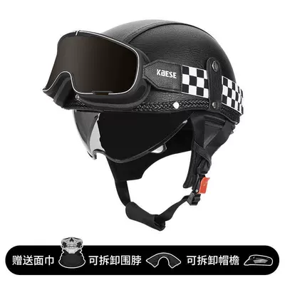 Motosiklet kaskı (dəbilqə) — Helmet - black-brown-lenses-038-goggles-m