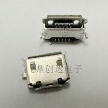 MICRO USBĸ�� 7.2�_���Ȳ�AB�ͽӿ�ţ�ǲ��USB�B����