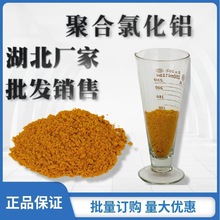 SҾۺȻX ϴúϴɳˮ pac28% 켈SIˮ̎ș