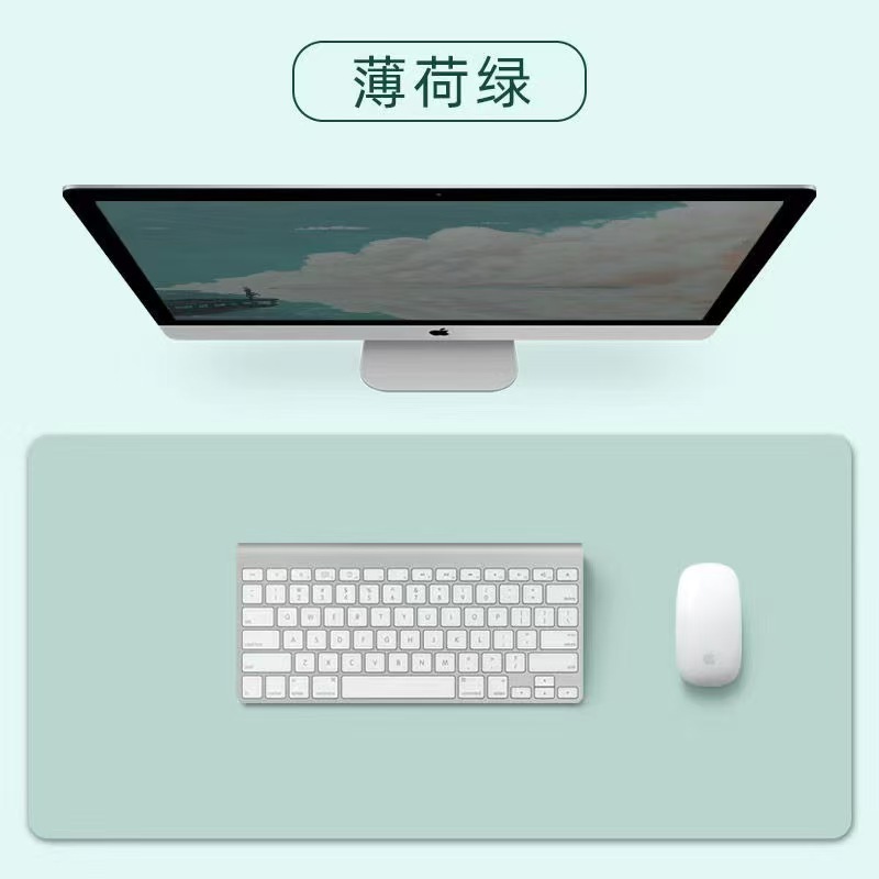 皮革纯色大号鼠标加工定制垫学生写字垫高级感笔记本垫配皮革绑带|undefined