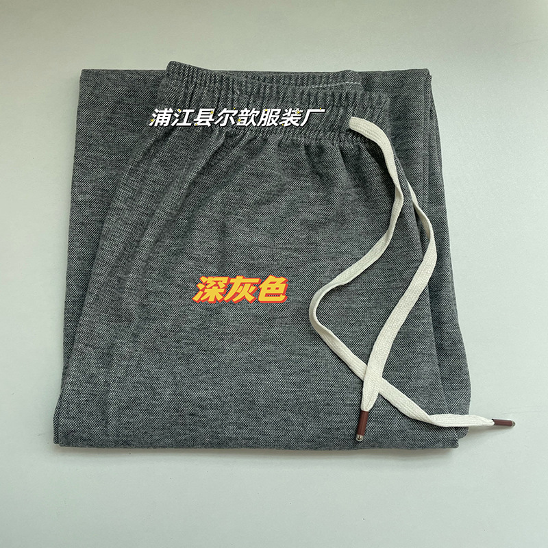 2024 nuevos pantalones de piernas de antílope de invierno de otoño suave glutinoso molido cintura alta delgada calzado casual recto image 8