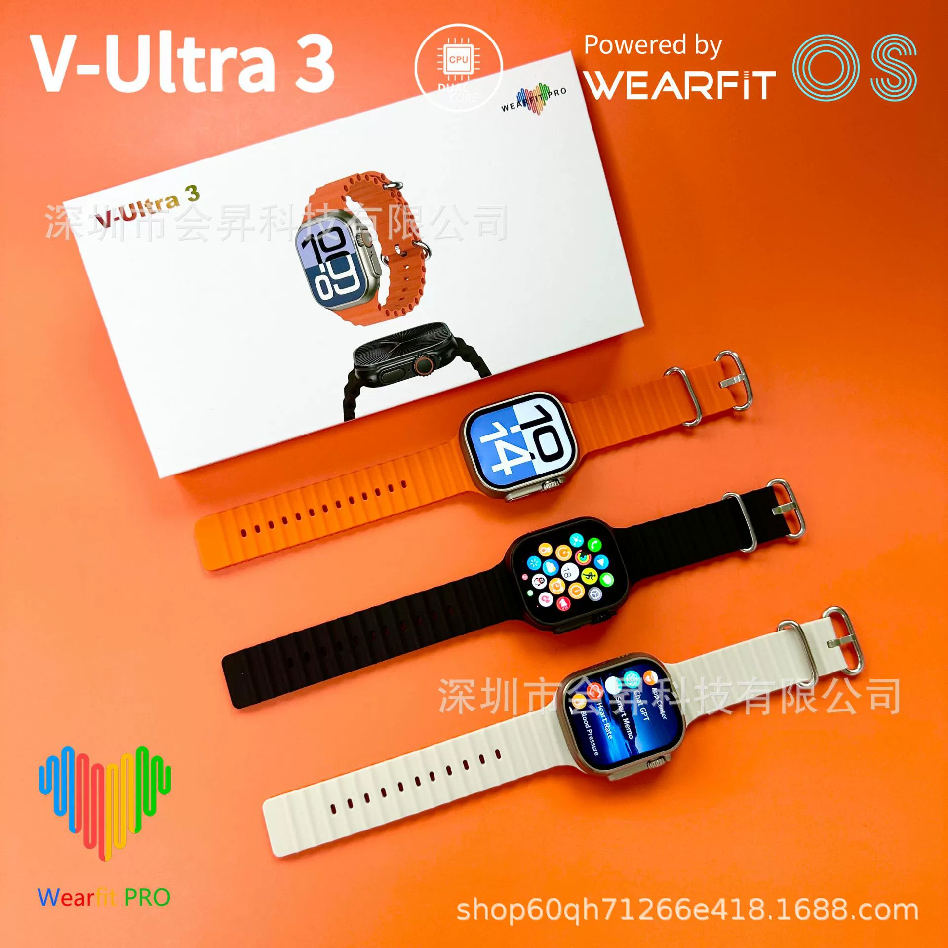 Новые умные часы Huaqiangbei ultra3 с двойной оплатой NFC, многофункциональным Bluetooth-звонком, функциями для спорта и здоровья