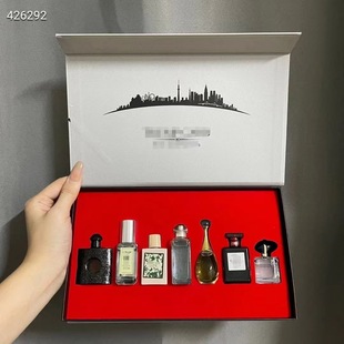 Big Brand Perfume Set Box Seven-Piece Set Lasting Light Fragrance suit Gift Box Birthday Christmas Gift Accompanying Gift