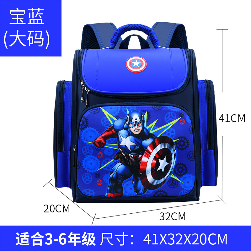 Nuevo espacio de la escuela primaria estudiante mochila 6-12 años de edad de gran capacidad a prueba de agua de reducción de carga impermeable imprimible LOGO mochila