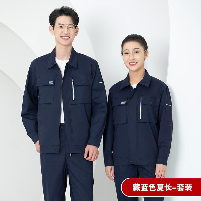 Verano delgado transpirable mangas largas ropa de trabajo set hombre y mujer desgaste oficina de ropa de protección laboral sitio de construcción personalizado