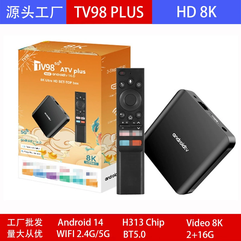 TV98 PLUS ATV приставка H313 Android 14, 8K, двухдиапазонный Wi‑Fi, TV BOX