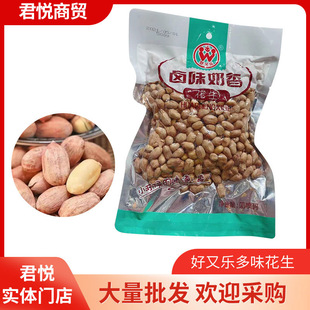 ���֘��uζ����������������400�� ��������ʳ��С�ԈԹ���؛���l