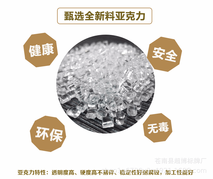 uv彩印详情页_03