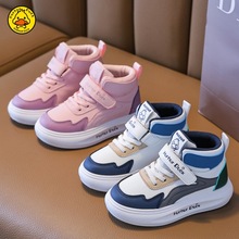 СѼͯ˶Ь2025¿Ůͯʱ߰ЬͯЬ