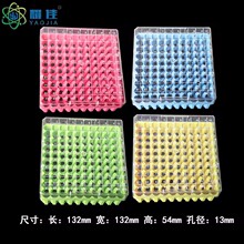 ����PC�������� 100������ 1.8ml 2.0 ����� Һ���ތ���