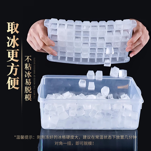 Ice Bucket Ice Tray Insulation Ice Making Freezing Commercial Ice Cube Stall Beverage Transparent Storage Ice Storage Box 45